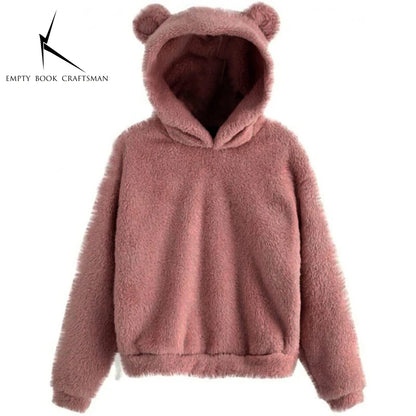 Rabbit Ear Hood Sweatshirt